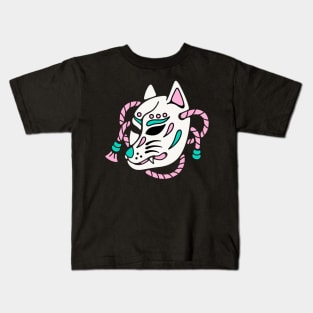 Kitsune mask Kids T-Shirt